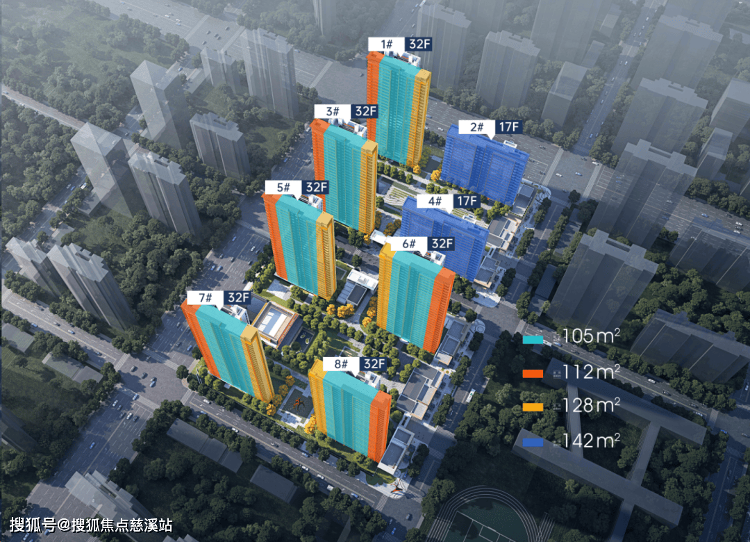 台售楼处丨电话-楼盘详情-地址-户型-价格AG真人游戏保利扬子萃云台首页网站丨萃云(图10)